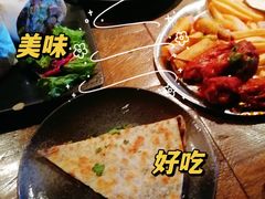 -Q MEX 库迈墨西哥餐吧(三里屯店)