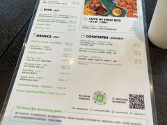 -Shake Shack(前滩太古里店)