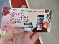 -葫芦岛市百货大楼