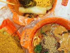 -安发瞧麻辣烫(总店)