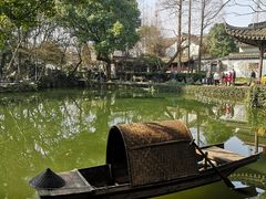 -绮园景区