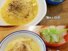 -鬼味烤翅(南锣鼓巷店)