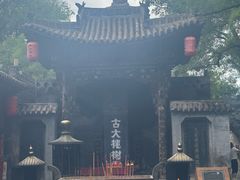 -大槐树寻根祭祖园