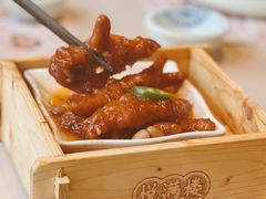XO酱蒸凤爪-悦满楼·西关名点·湛江名菜(航空综合大厦店)