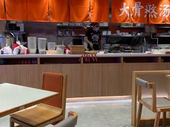 -味千拉面(光启城时尚购物中心店)