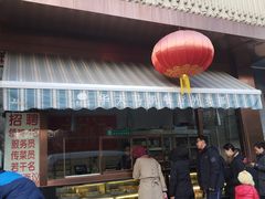 门面-马凯餐厅(长椿街店)
