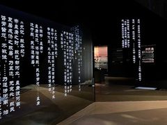 -盘龙城国家考古遗址公园