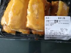 -Olé精品超市(上海虹桥南丰城店)