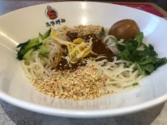 -吉林大学前卫校区南区-日新楼