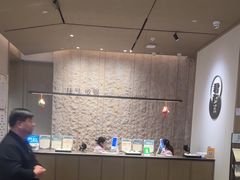 -南京君和堂中医门诊部