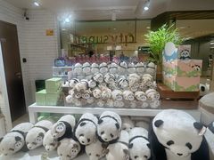 -city'super超·生活(国金中心商场店)