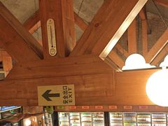 -COMMUNE幻师(花园道店)
