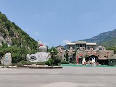 景区大门-云丘山景区
