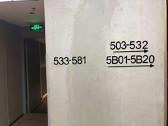 -晨枫酒店(苏州观前步行街店)