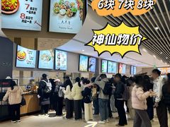 -西南政法大学(渝北校区)