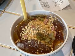 红糖冰粉-一岚一山(角门总店)