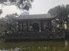 -梁园