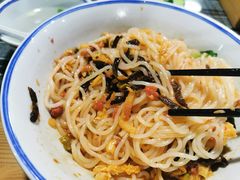 -八十八粉儿(尚都店)