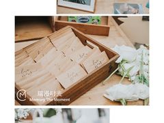 -瑞漫时光婚礼创意设计Remember The Time