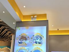 -小杨生煎(深圳岗厦北店)