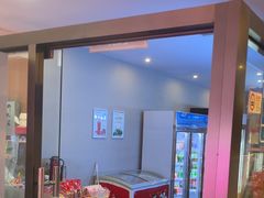 -碧海云天(川环南路店)