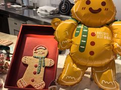 -Pantry's Best派悦坊蛋糕(K11购物艺术中心店)