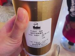 -LELECHA乐乐茶(上海五角场万达广场店)