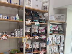 -爱诺耐芙动物医院(万博店)