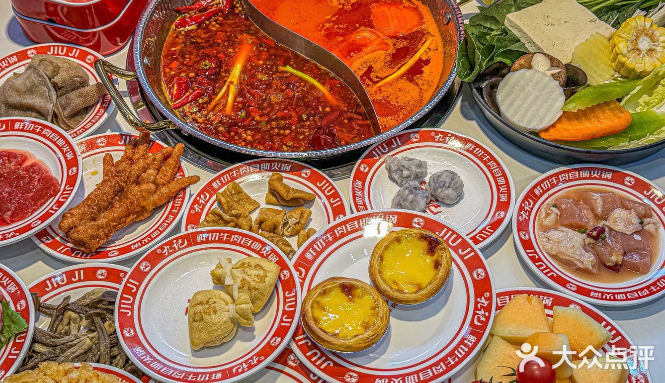  济南高新万达！！终于开了！鲜切牛肉自助火锅