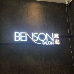 -意廊 Hair Salon