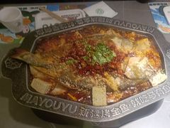 -马有鱼·馕坑烤全鱼(美美2店)