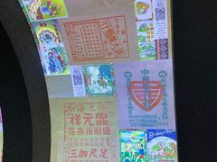-上海纺织博物馆