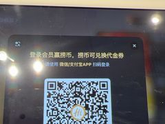 -海底捞火锅(九久奥特莱斯店)