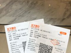 -SFC上影影城(港汇永华IMAX激光店)