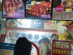 -健康路夜市