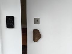 -原乡芦茨咖啡