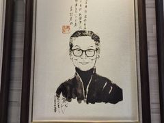 -钱钟书故居