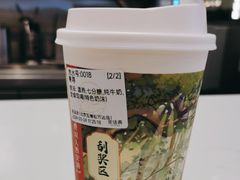 -茶话弄(北京五棵松万达店)