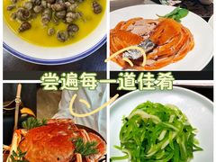 -云客来·花园餐厅(洛社店)