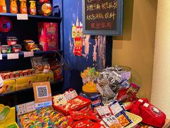 零售区-和平菓局(王府井店)