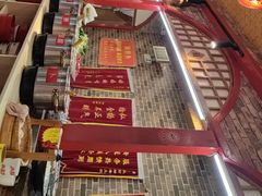 -王村姑老土炕莜面村(桥东店)