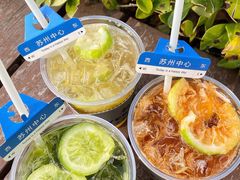 -Yes Lemon就是柠·手打柠檬茶(苏州中心一店)