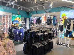 -五环Outlets(高新工厂店)