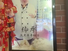 -浔庐餐厅•江西老字号•九江菜(南湖国际店)
