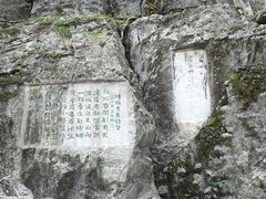 -桂林独秀峰王城景区
