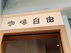 -Jeans Coffee牛仔裤咖啡