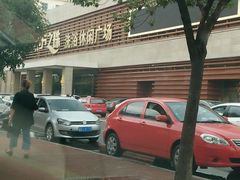 -东方之珠洗浴休闲广场(大港店)