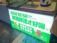 -三亚湾皇冠假日度假酒店·临风大堂酒廊