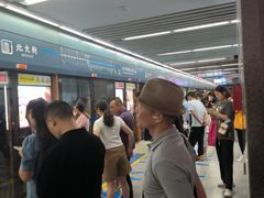 -北大街(地铁站)