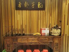 -小天厨民间菜馆(深圳街店)